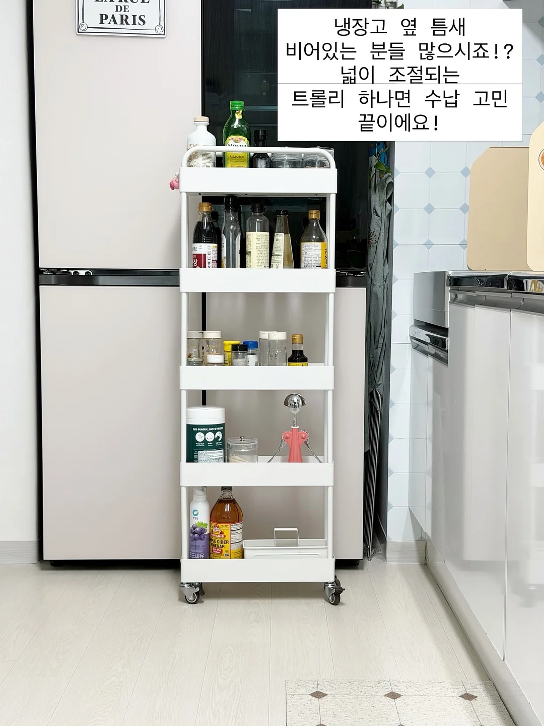 페이퍼마쉐 Vessel 2