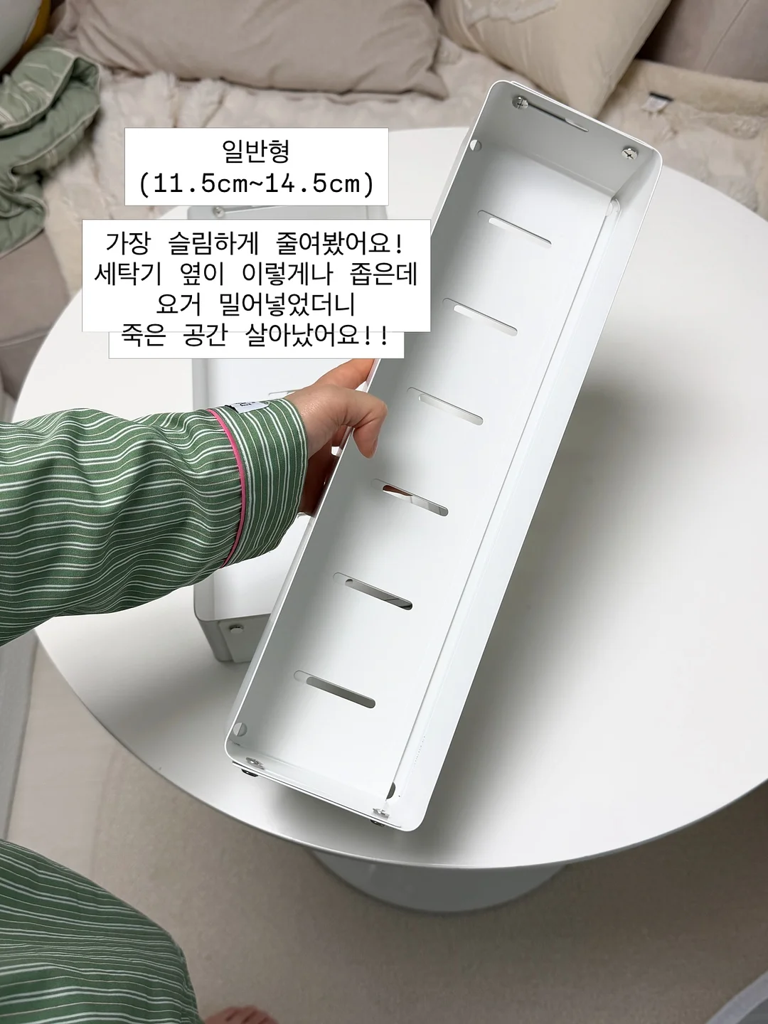 페이퍼마쉐 Vessel 6