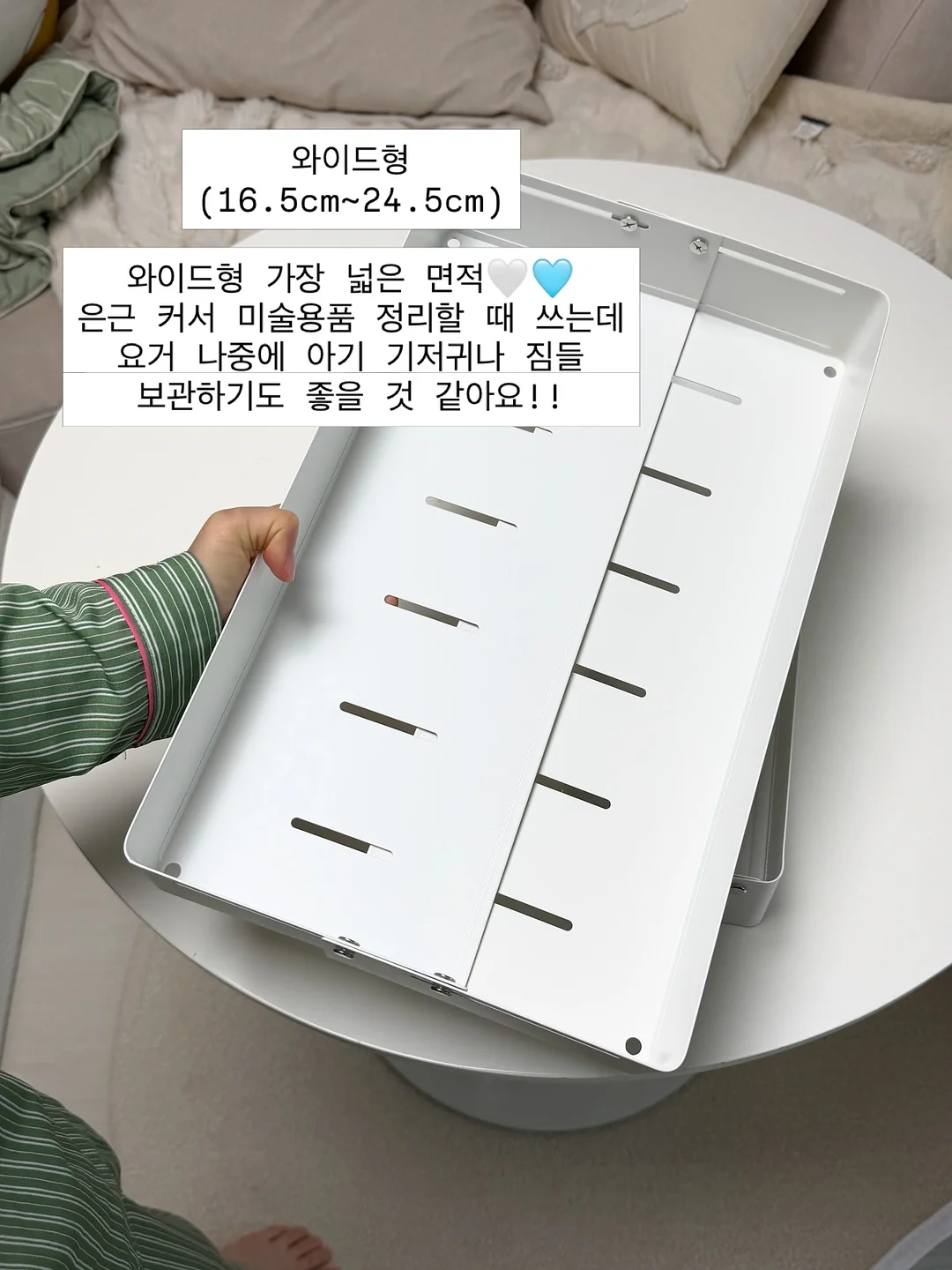 페이퍼마쉐 Vessel 9