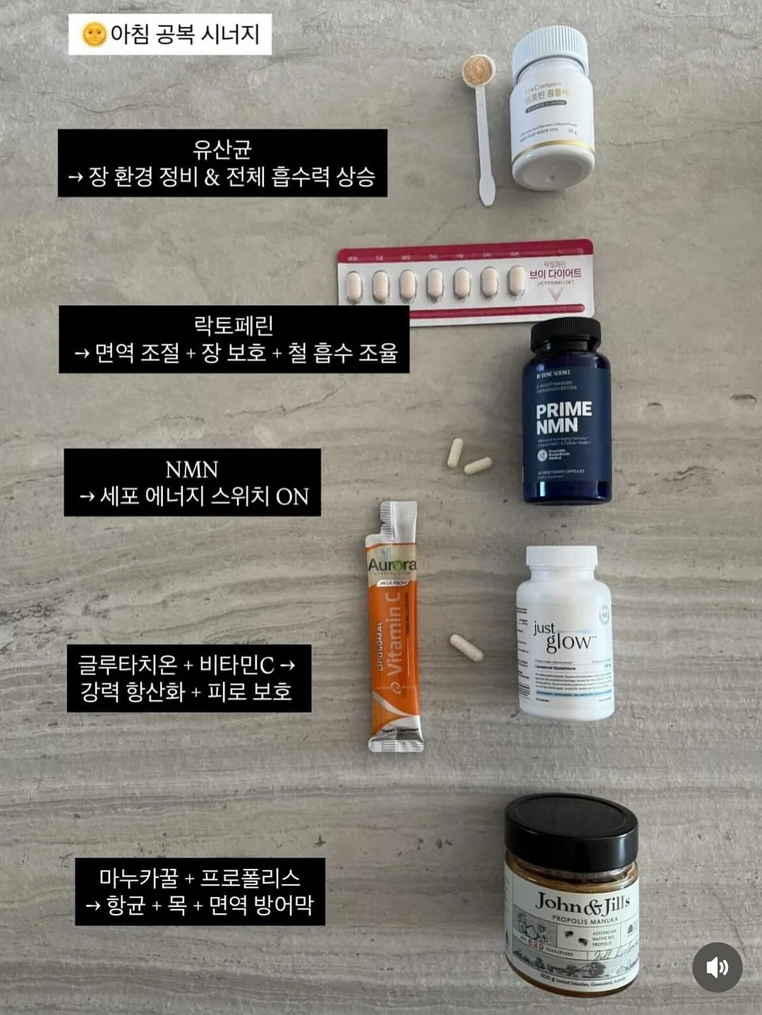 에어톡스 3종 앰플 2