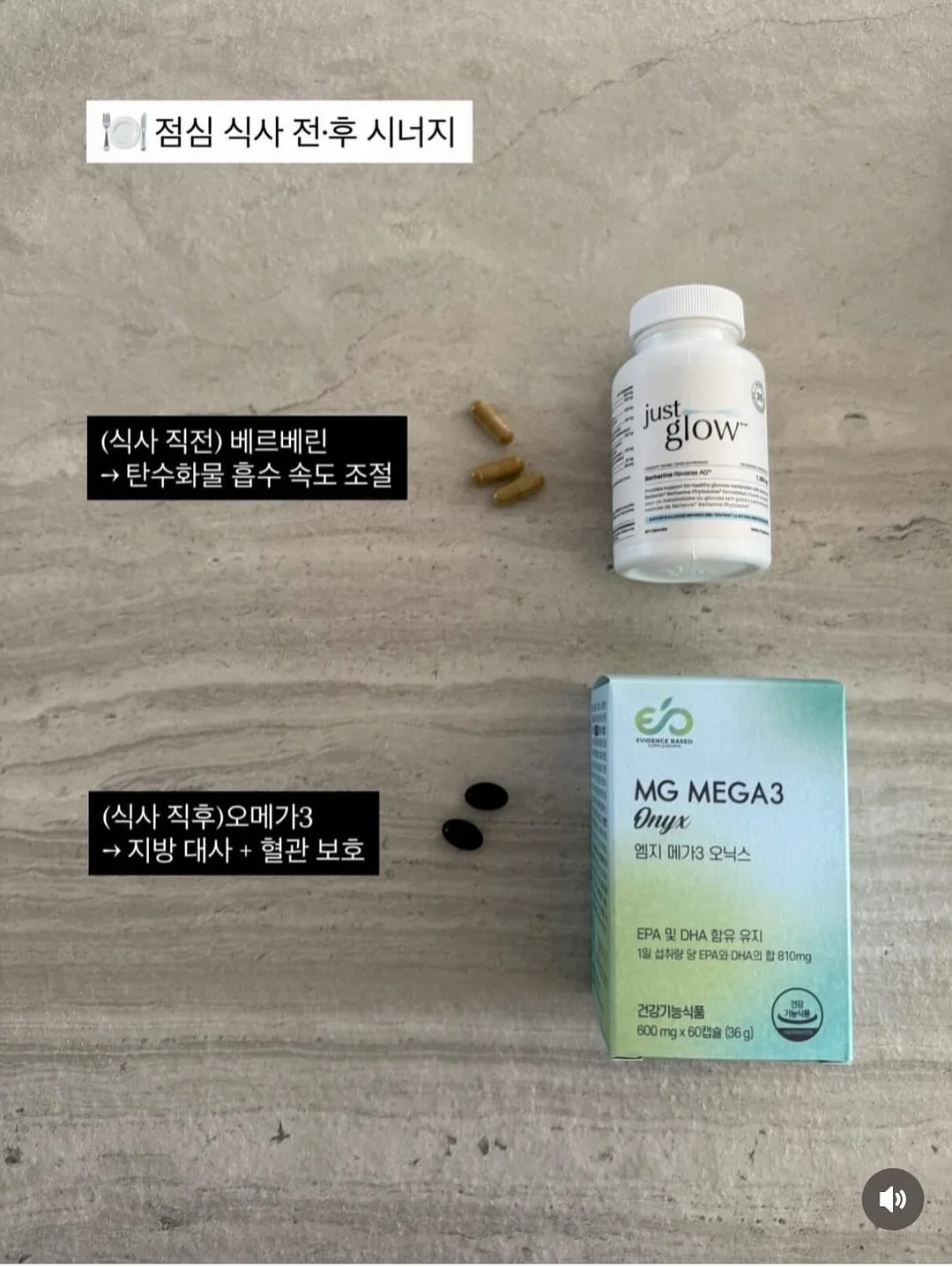 에어톡스 3종 앰플 3