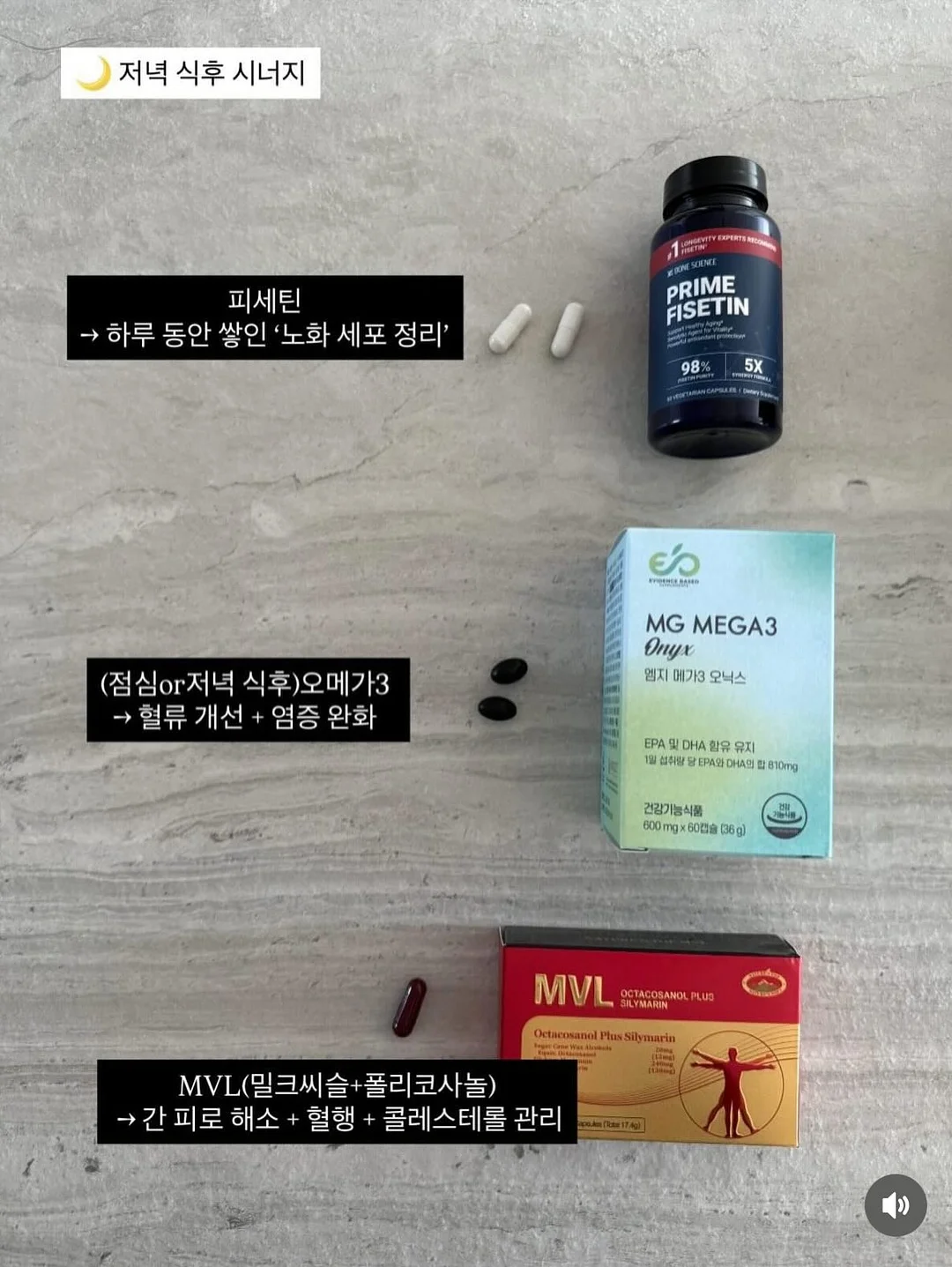 에어톡스 3종 앰플 4