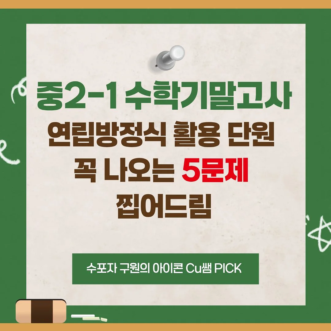 세탁조클리너 1