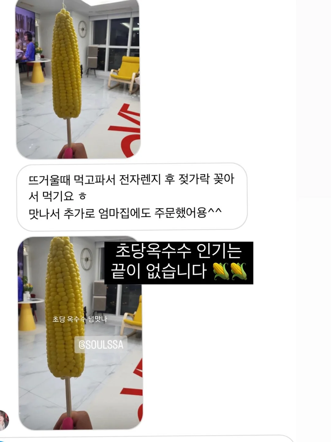 새틴카고팬츠 13