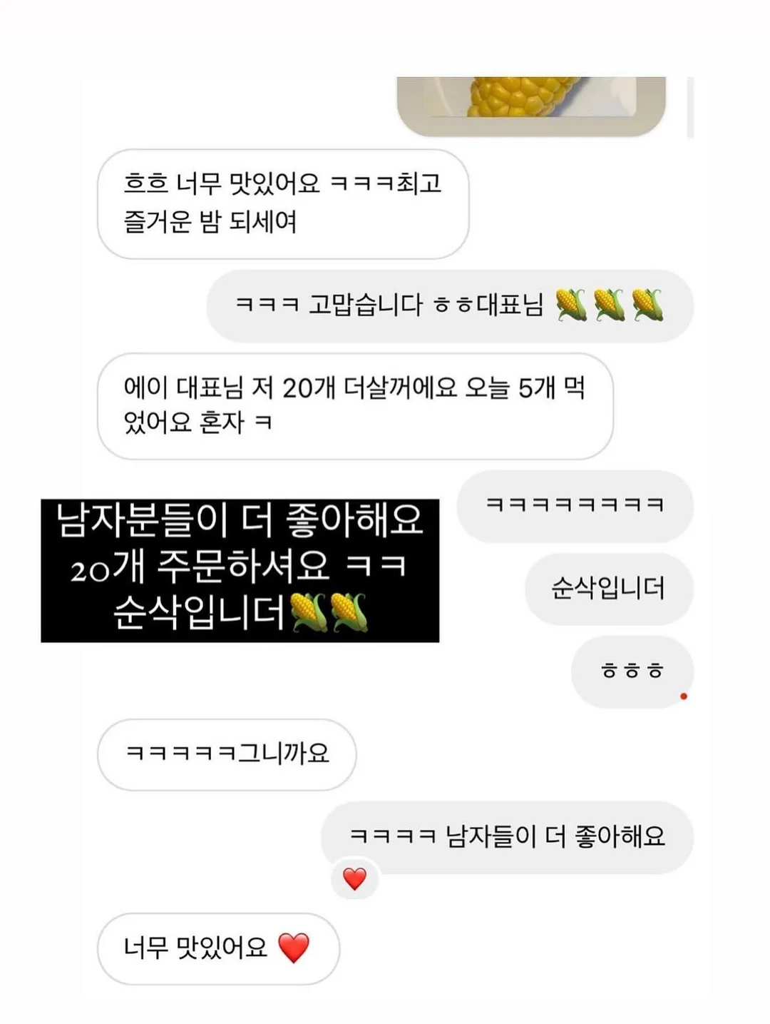 새틴카고팬츠 14
