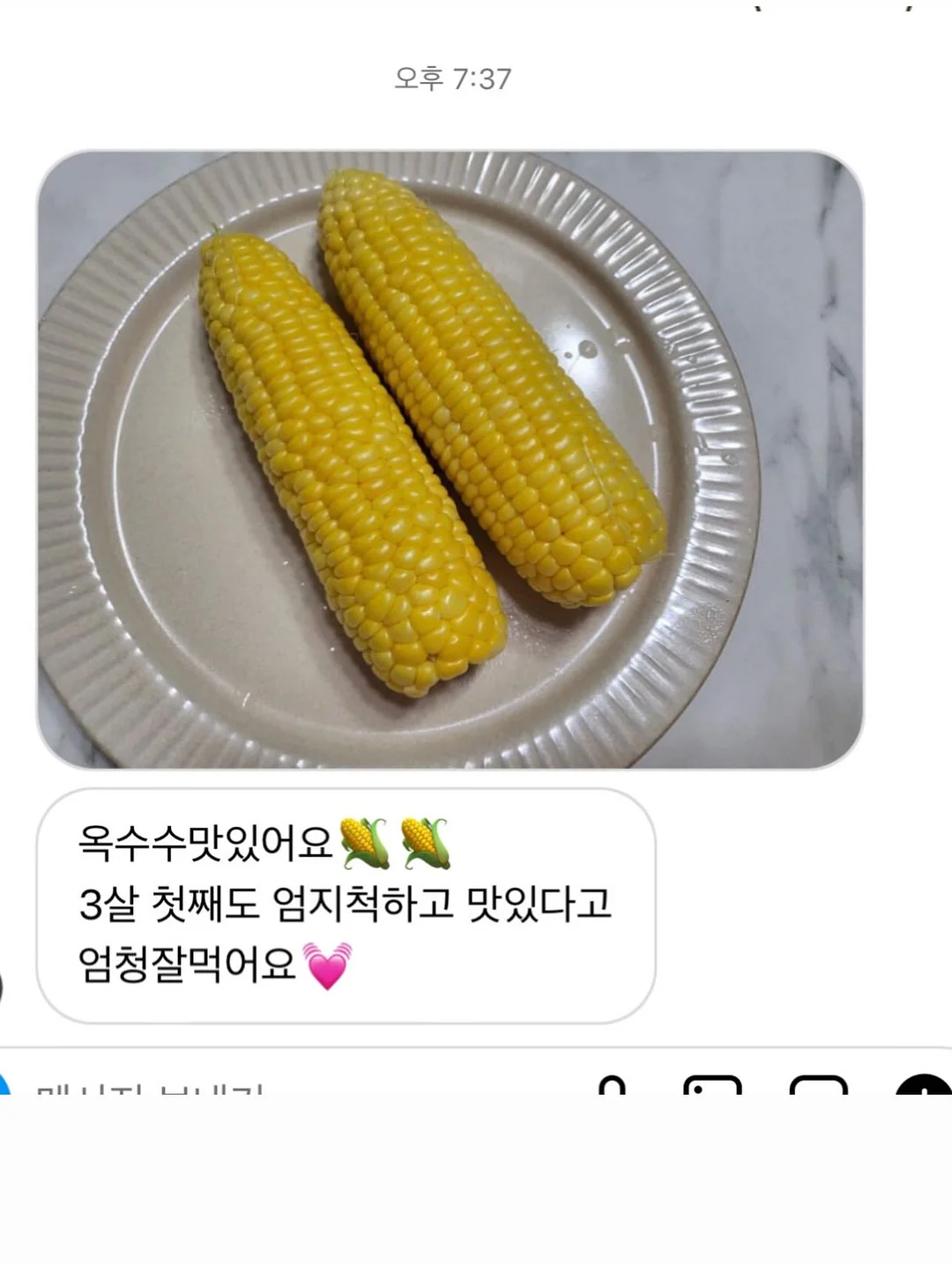 새틴카고팬츠 15