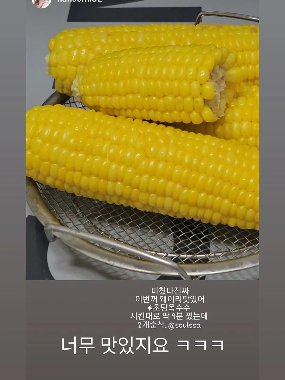 새틴카고팬츠 17