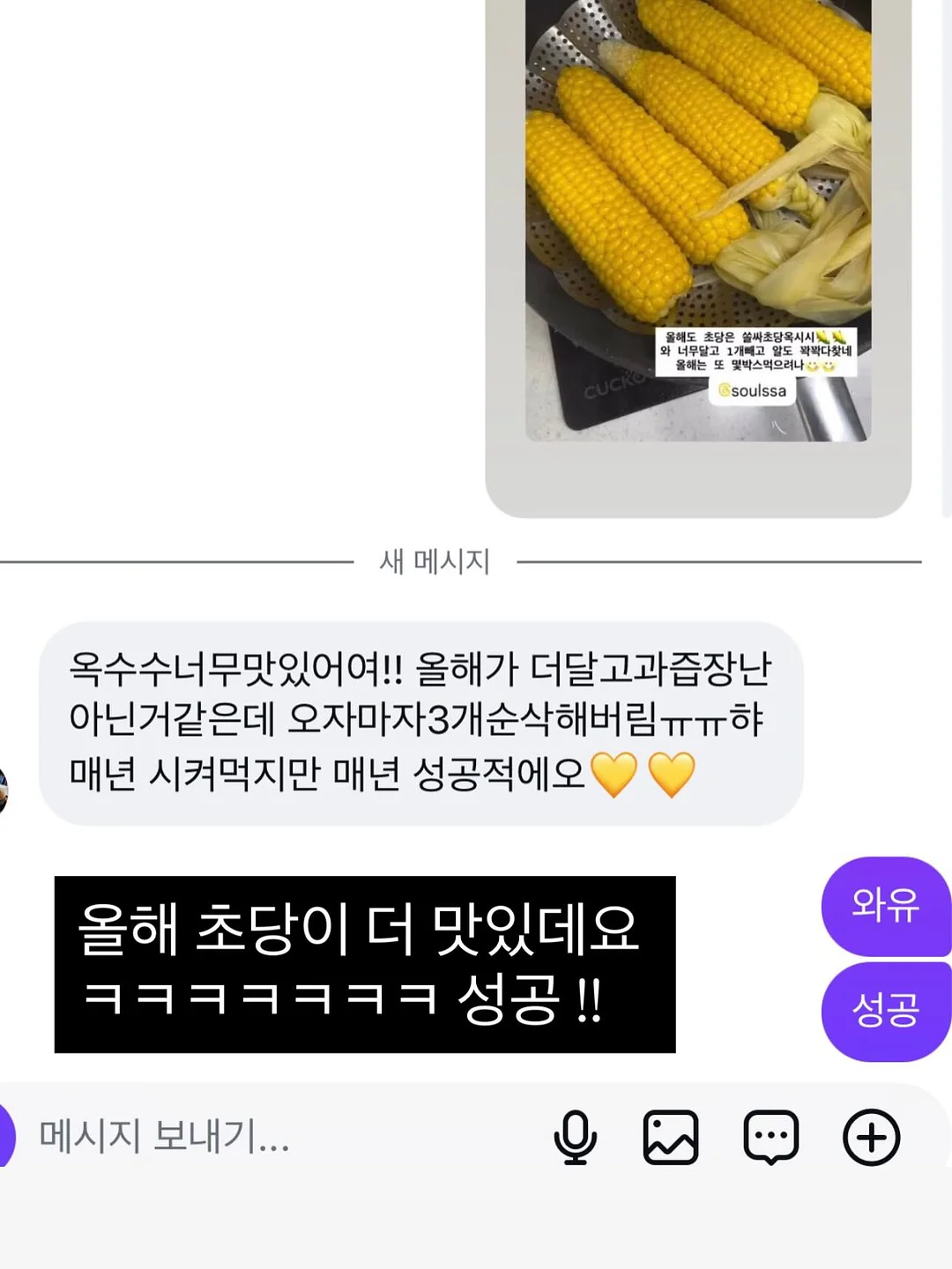 새틴카고팬츠 2