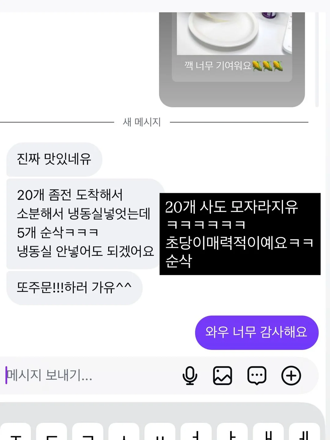 새틴카고팬츠 4