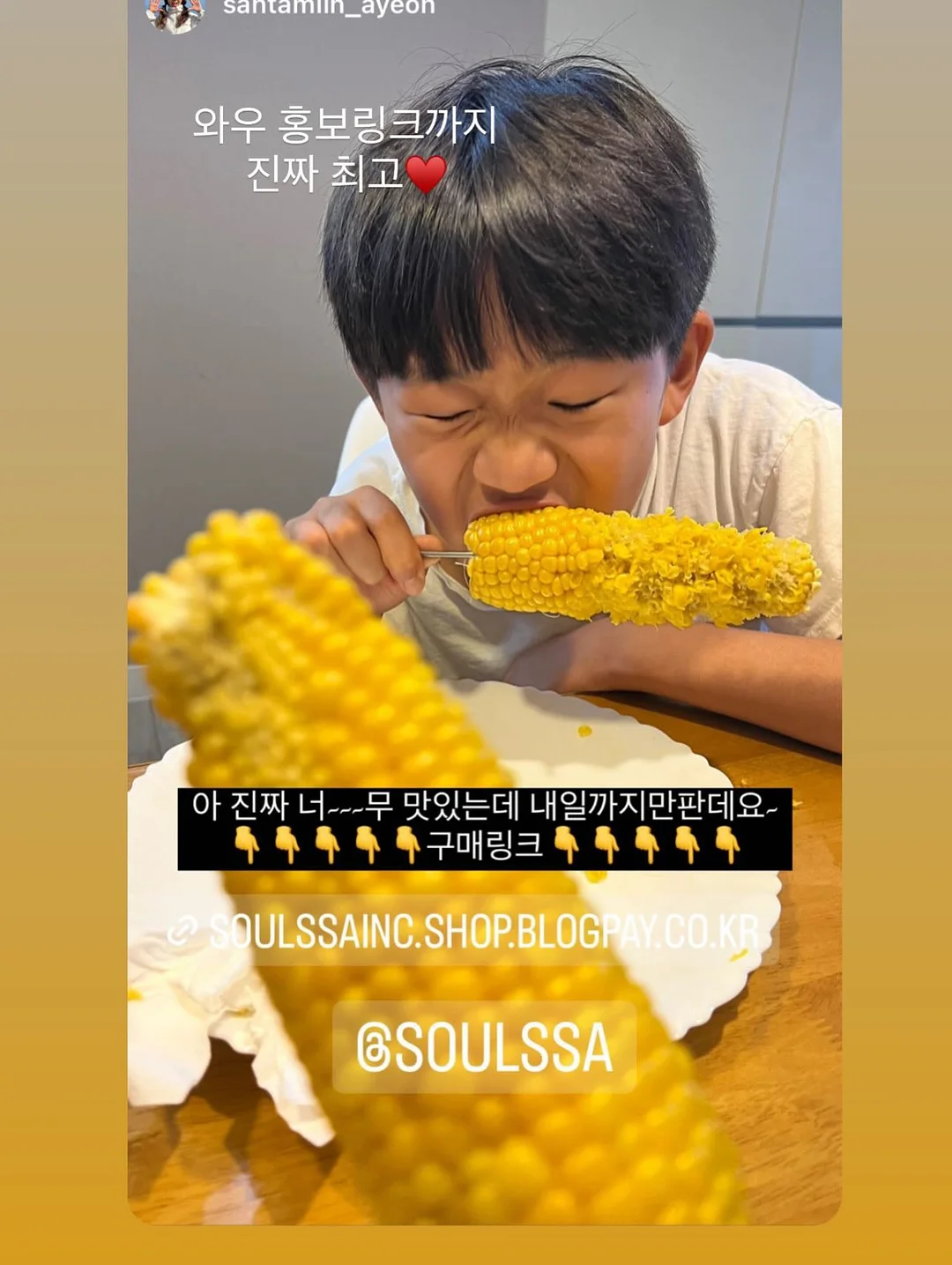 새틴카고팬츠 8