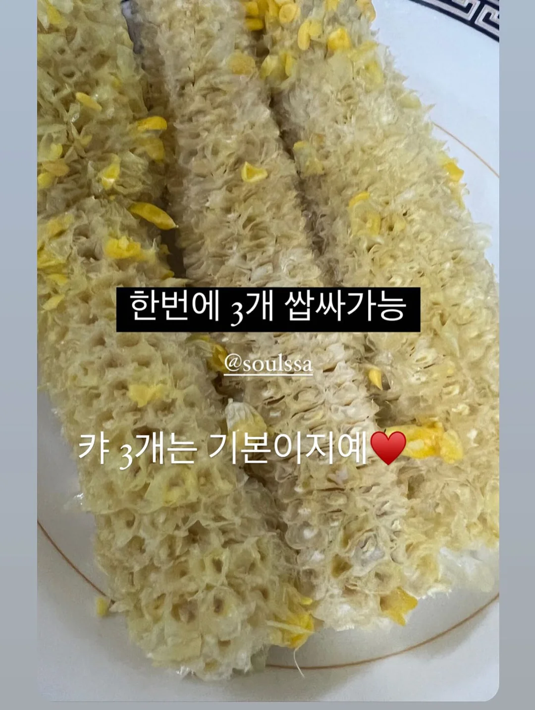 새틴카고팬츠 10