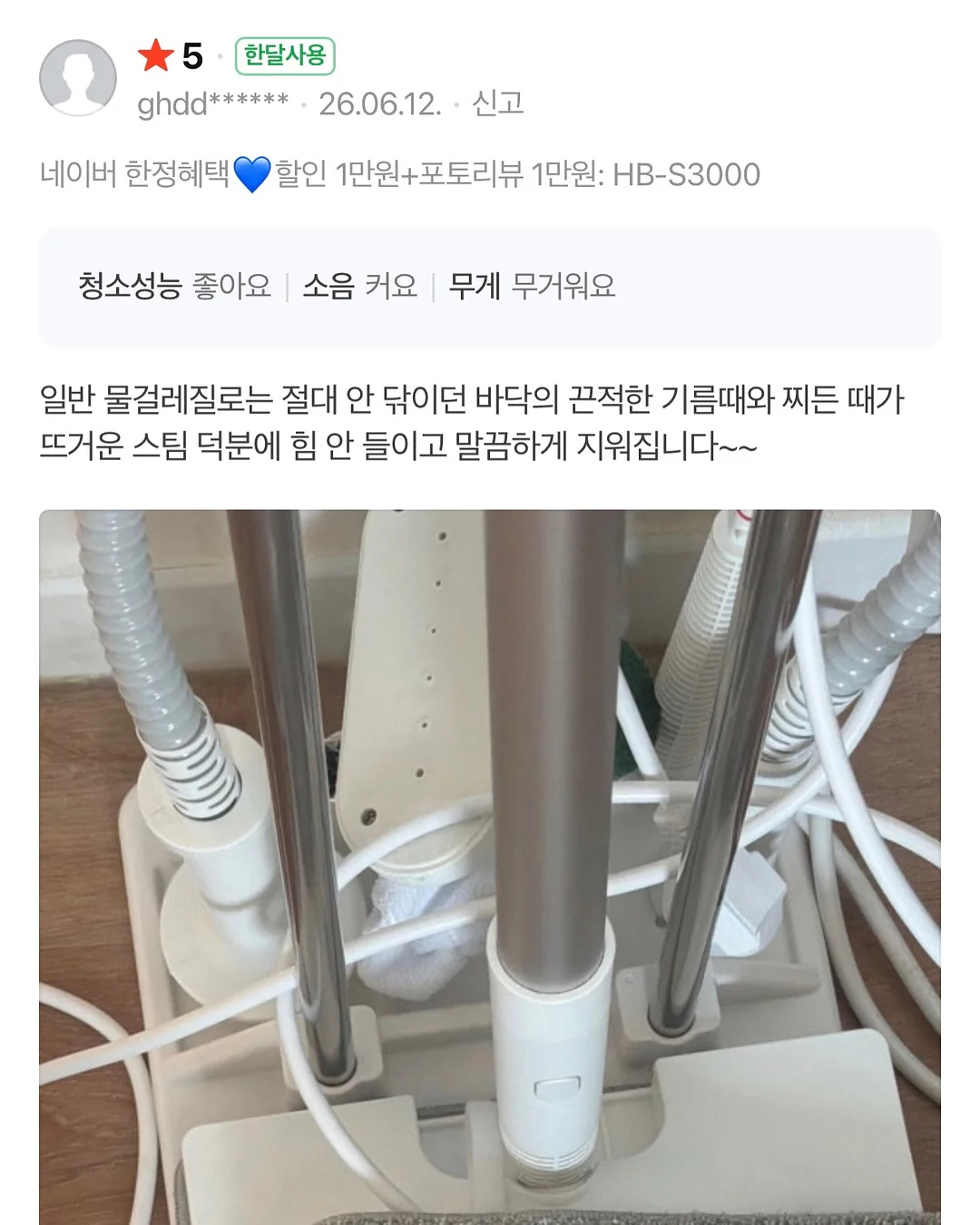 드레스룸 펜트리룸 도어 9