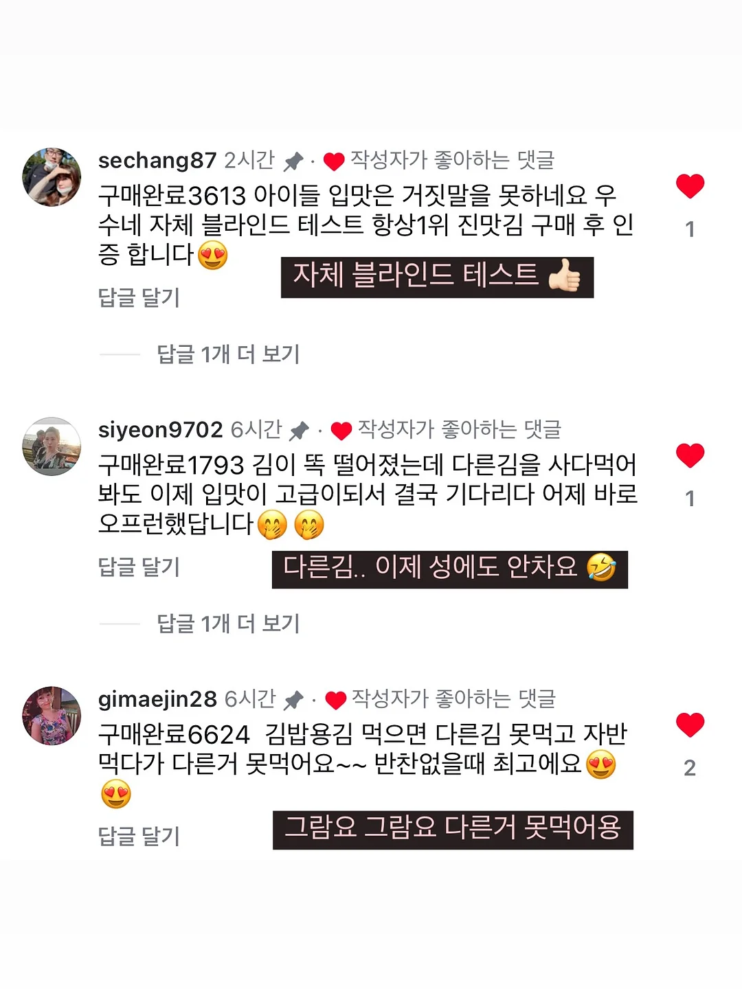 강아지 타월 가운 4