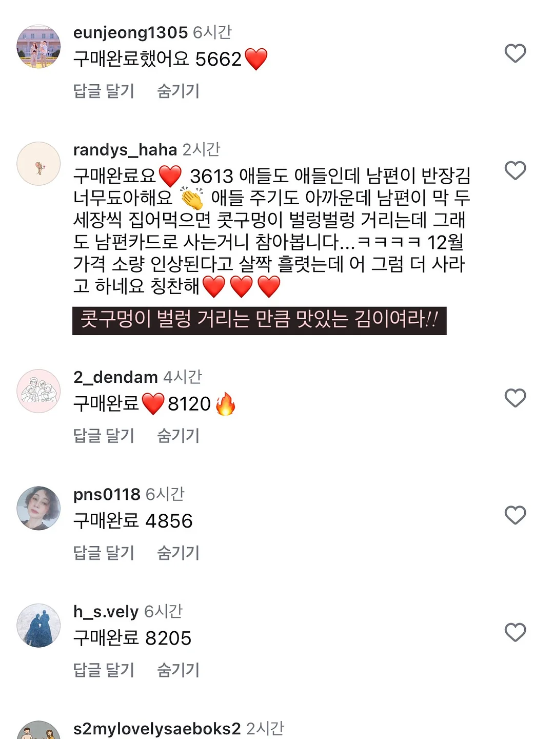강아지 타월 가운 6