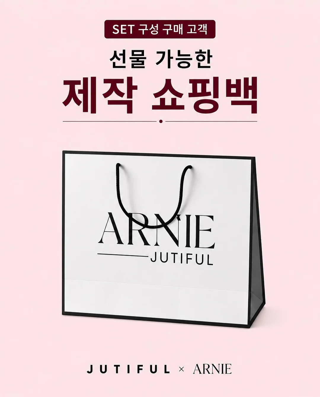 린넨 자켓 11