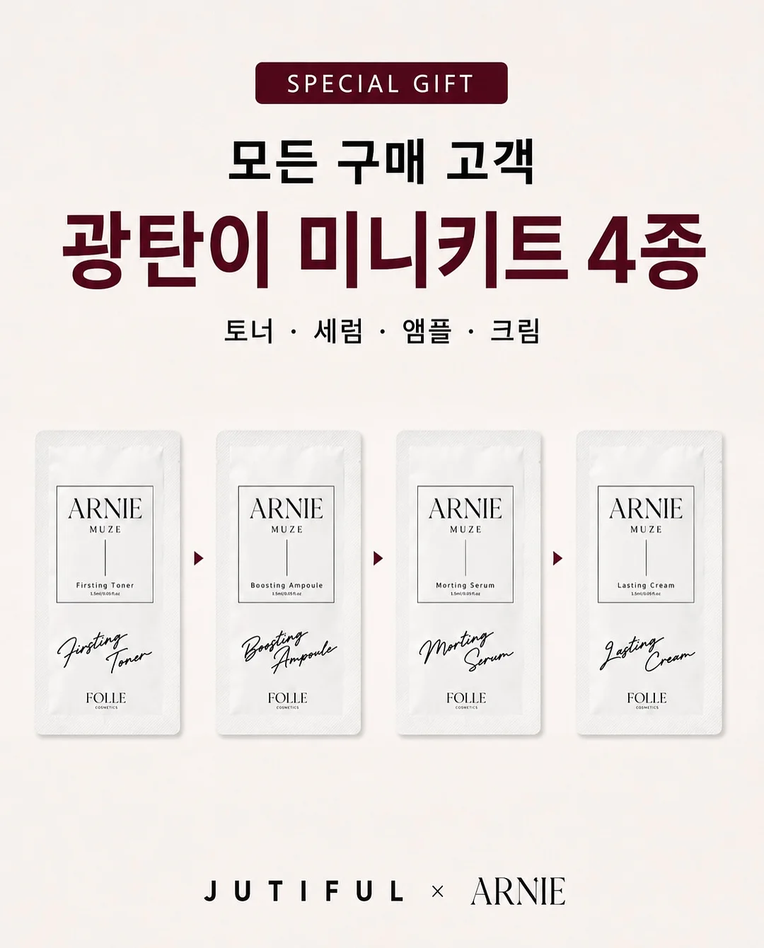 린넨 자켓 14