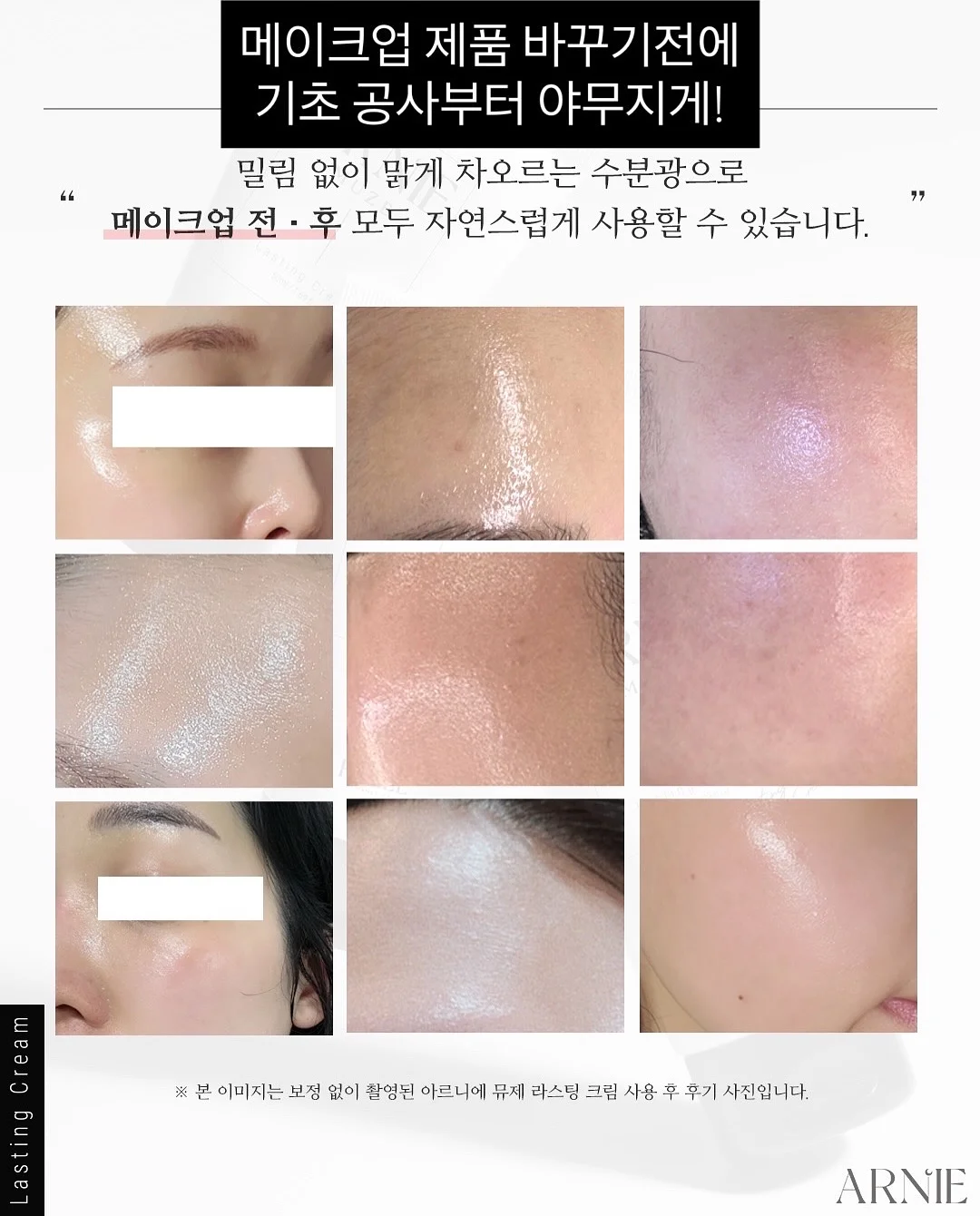 린넨 자켓 16