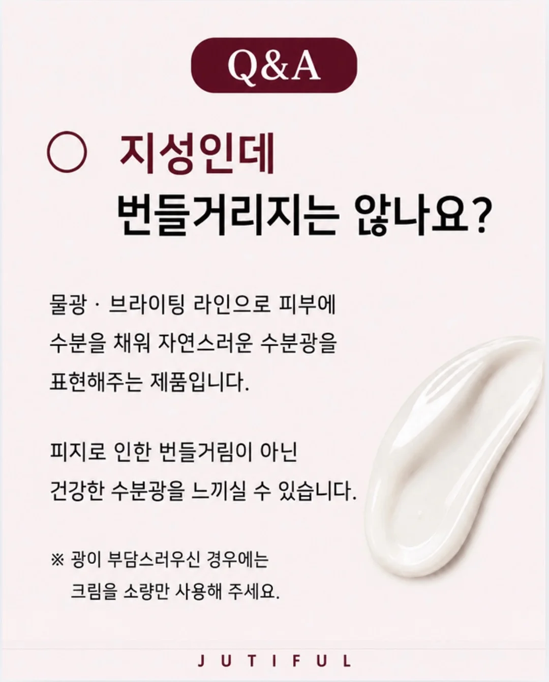린넨 자켓 2