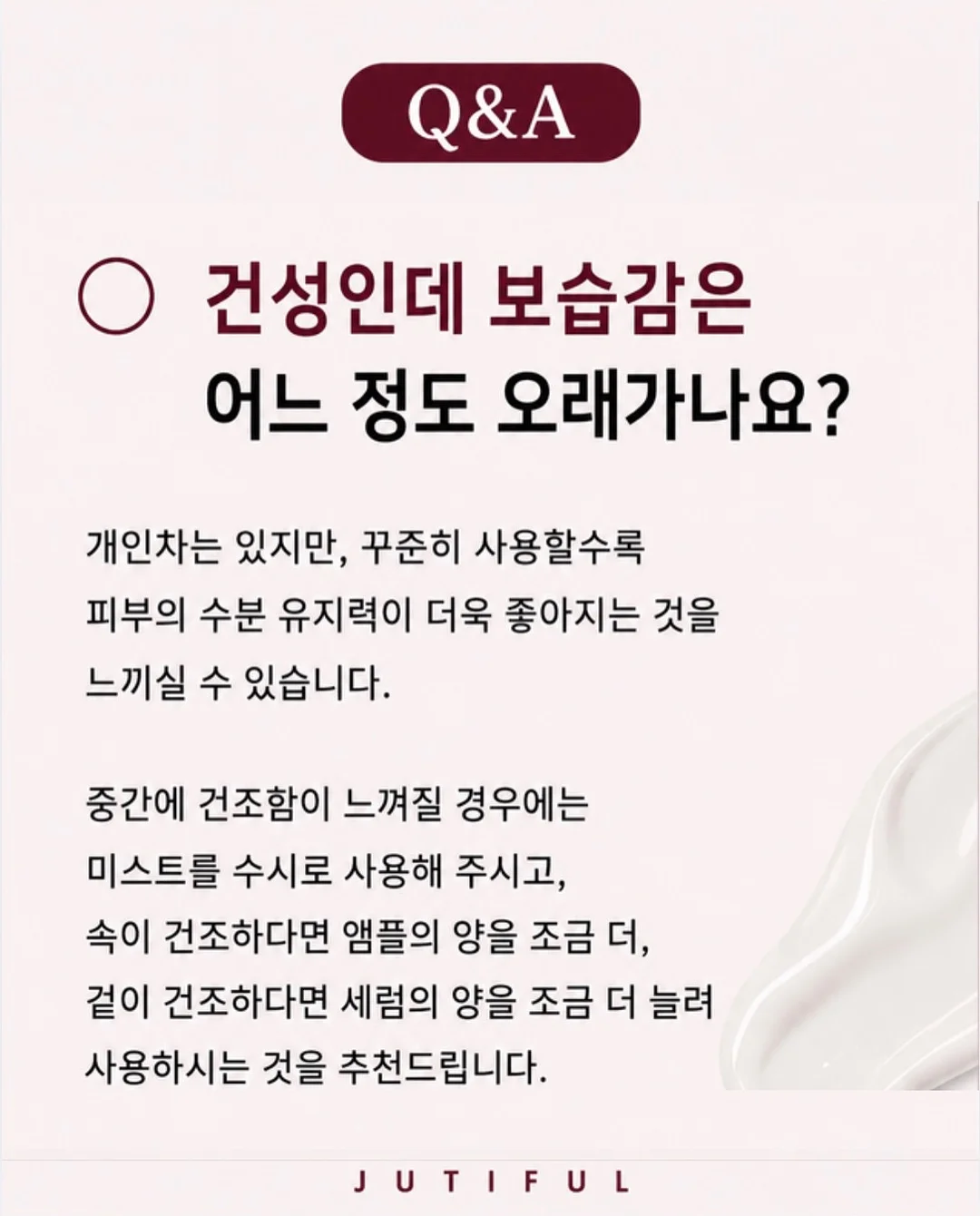 린넨 자켓 3