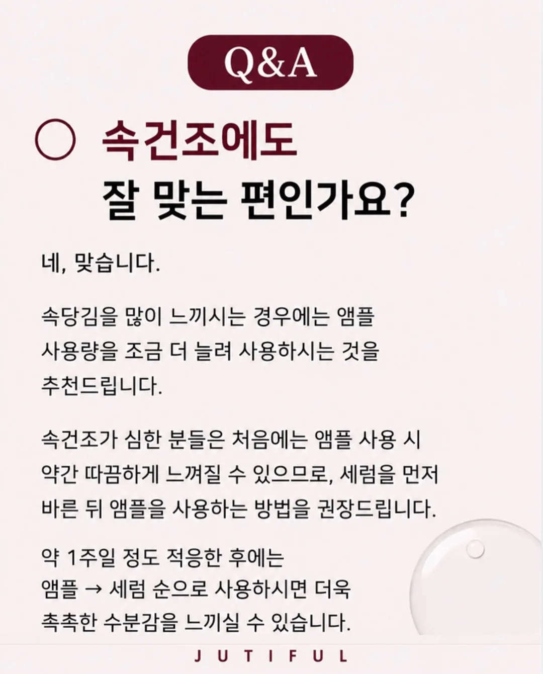 린넨 자켓 4