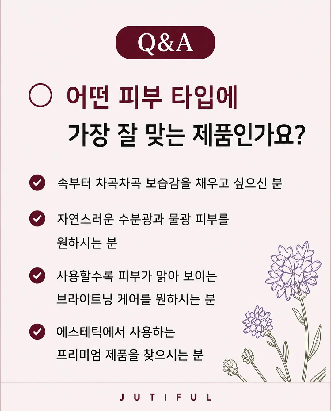 린넨 자켓 6