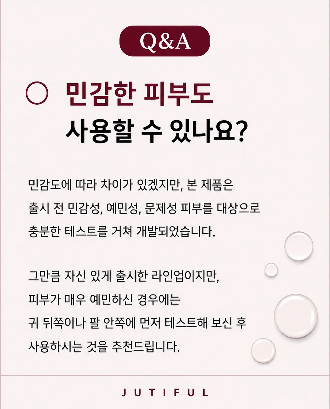 린넨 자켓 7