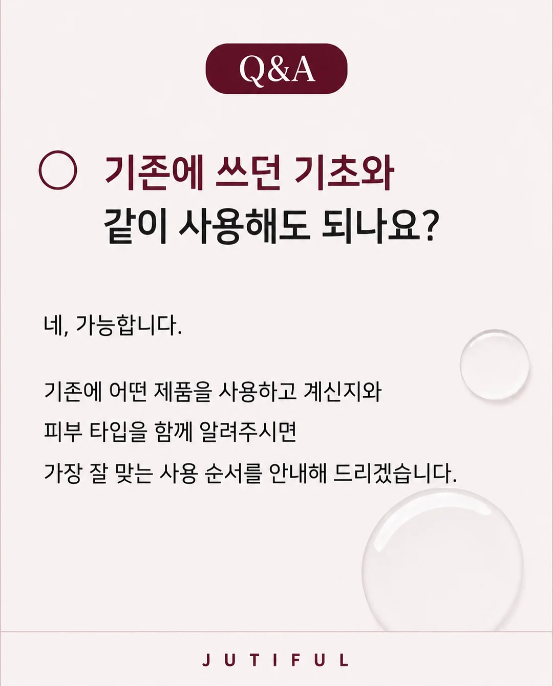 린넨 자켓 8