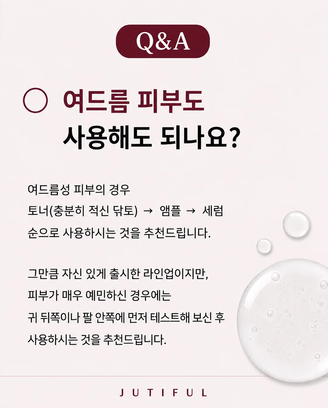 린넨 자켓 9