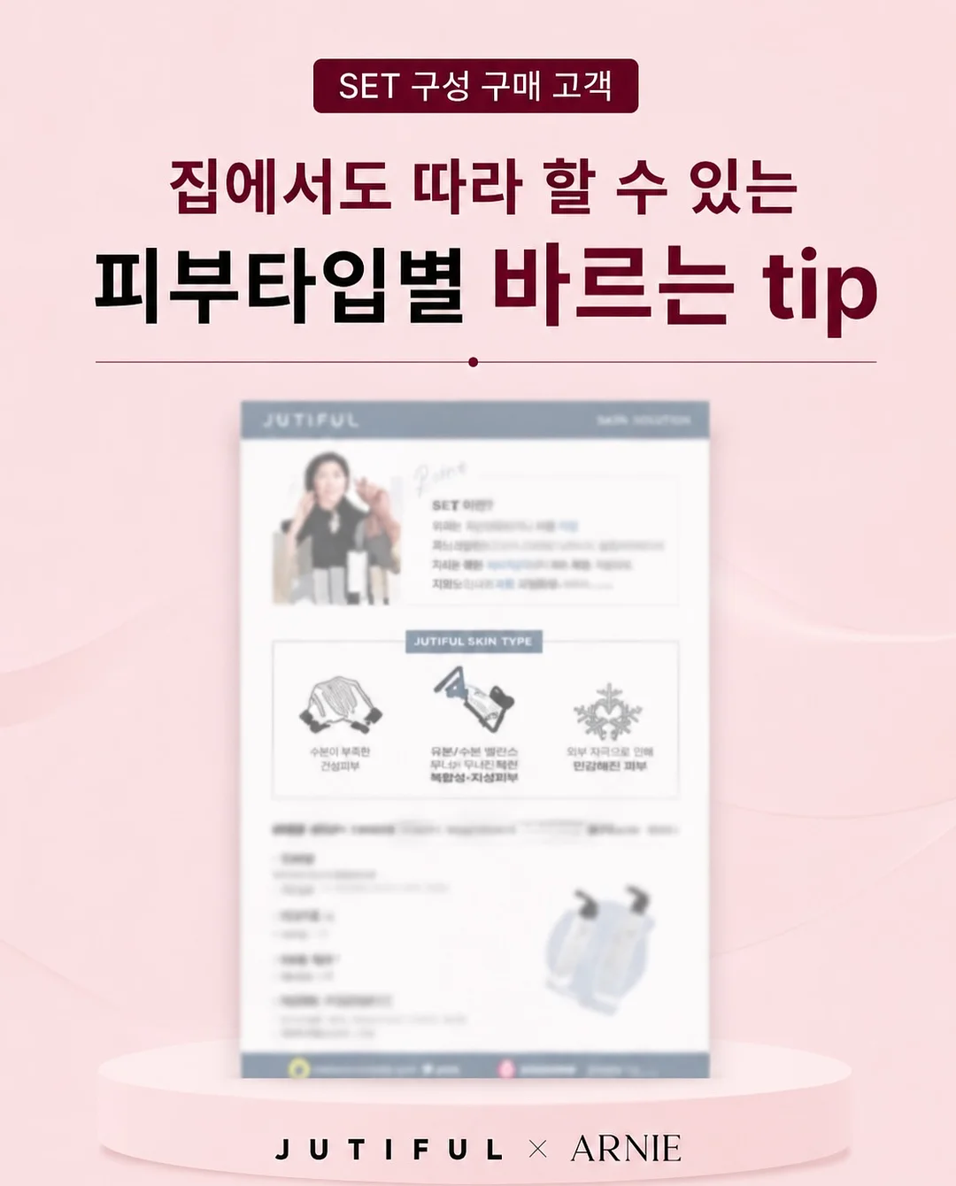 린넨 자켓 10