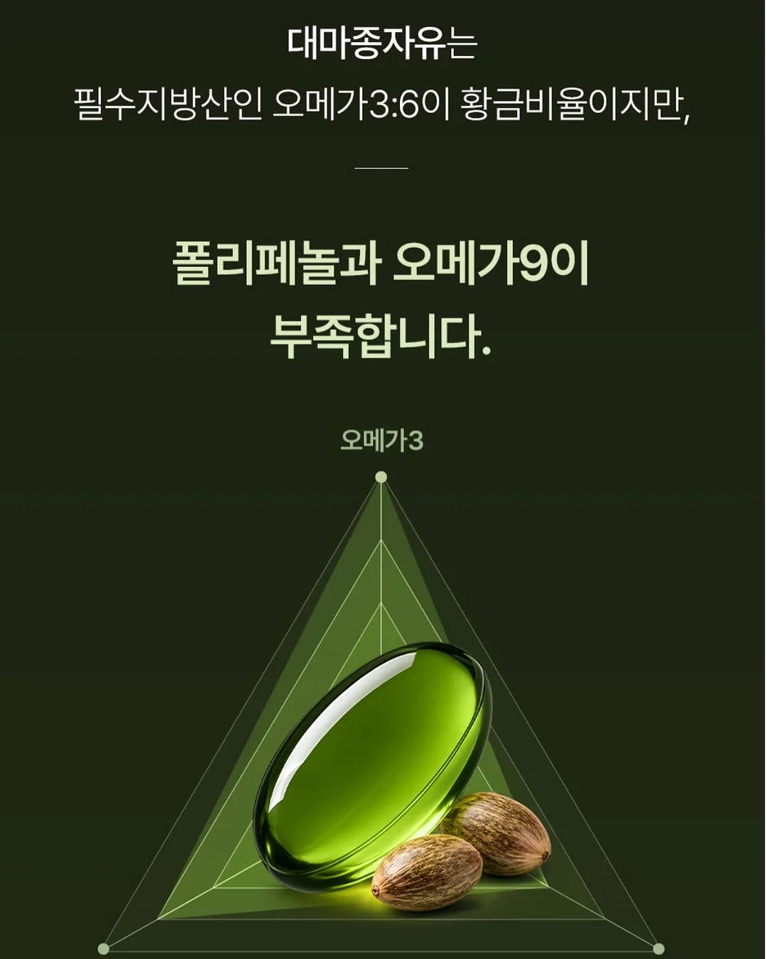 노포수산 베스트 제품 6