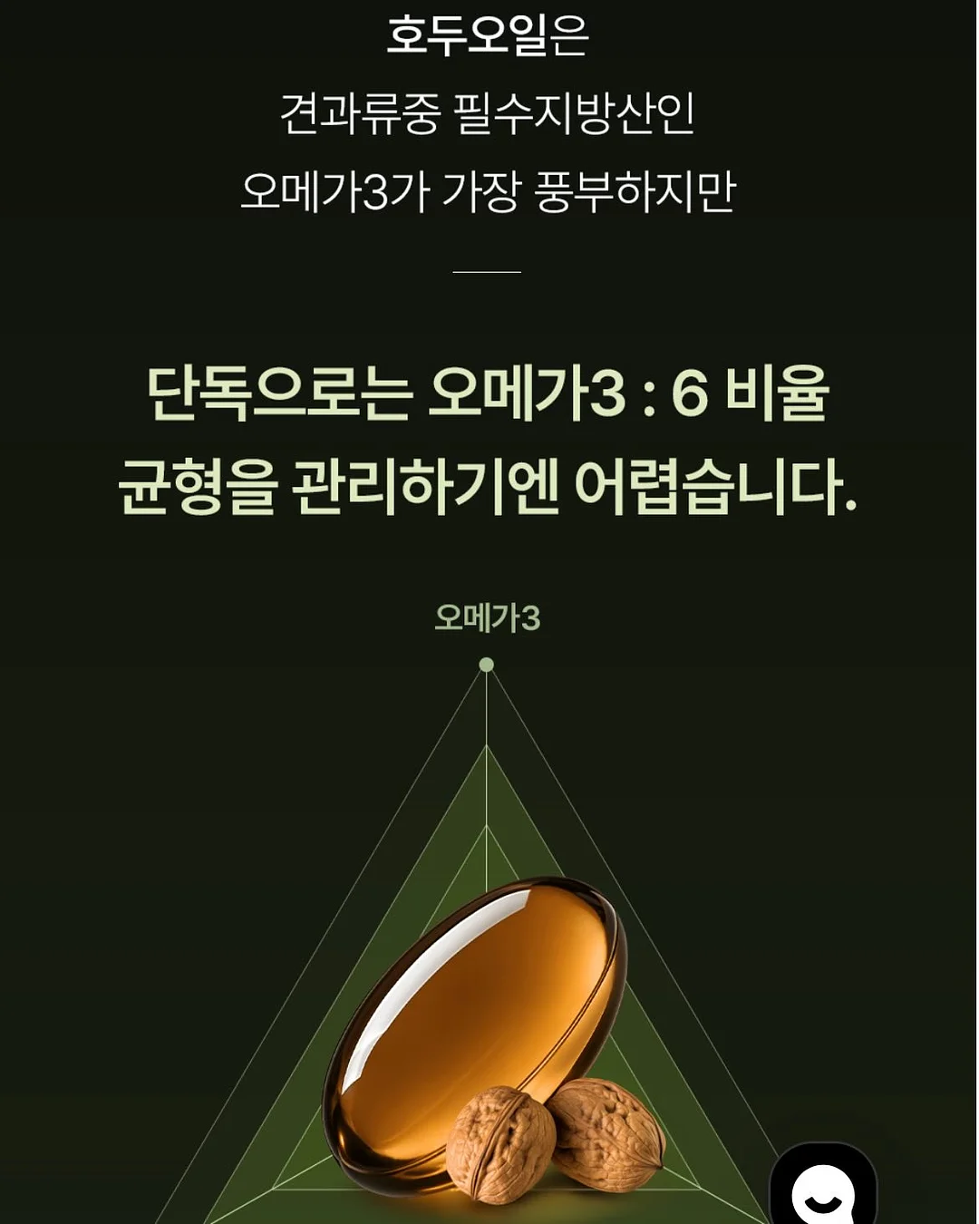 노포수산 베스트 제품 7