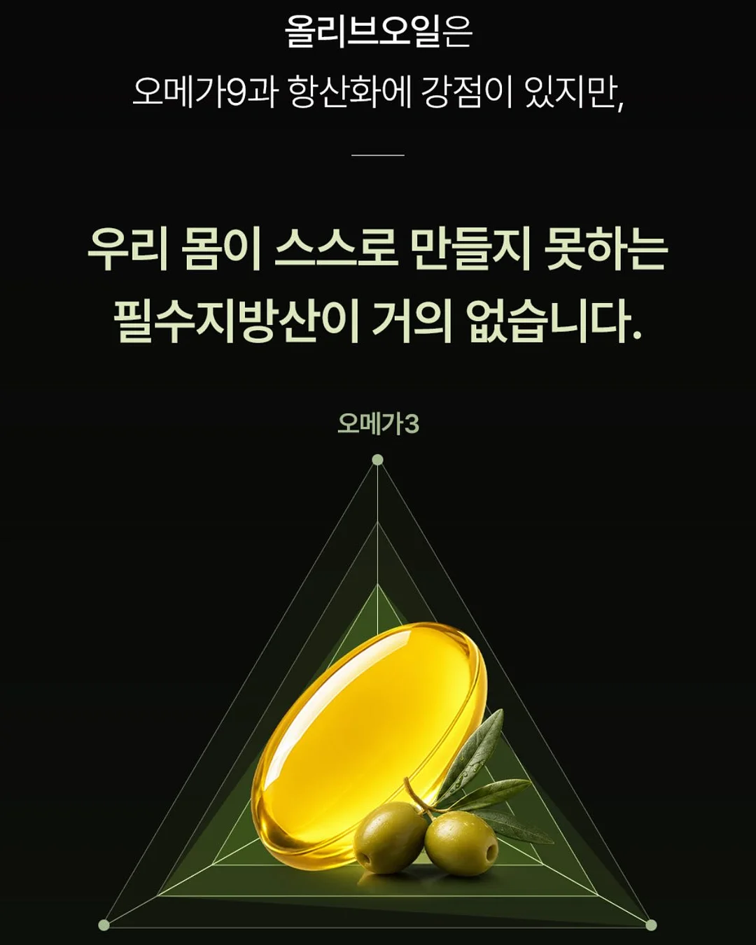 노포수산 베스트 제품 8