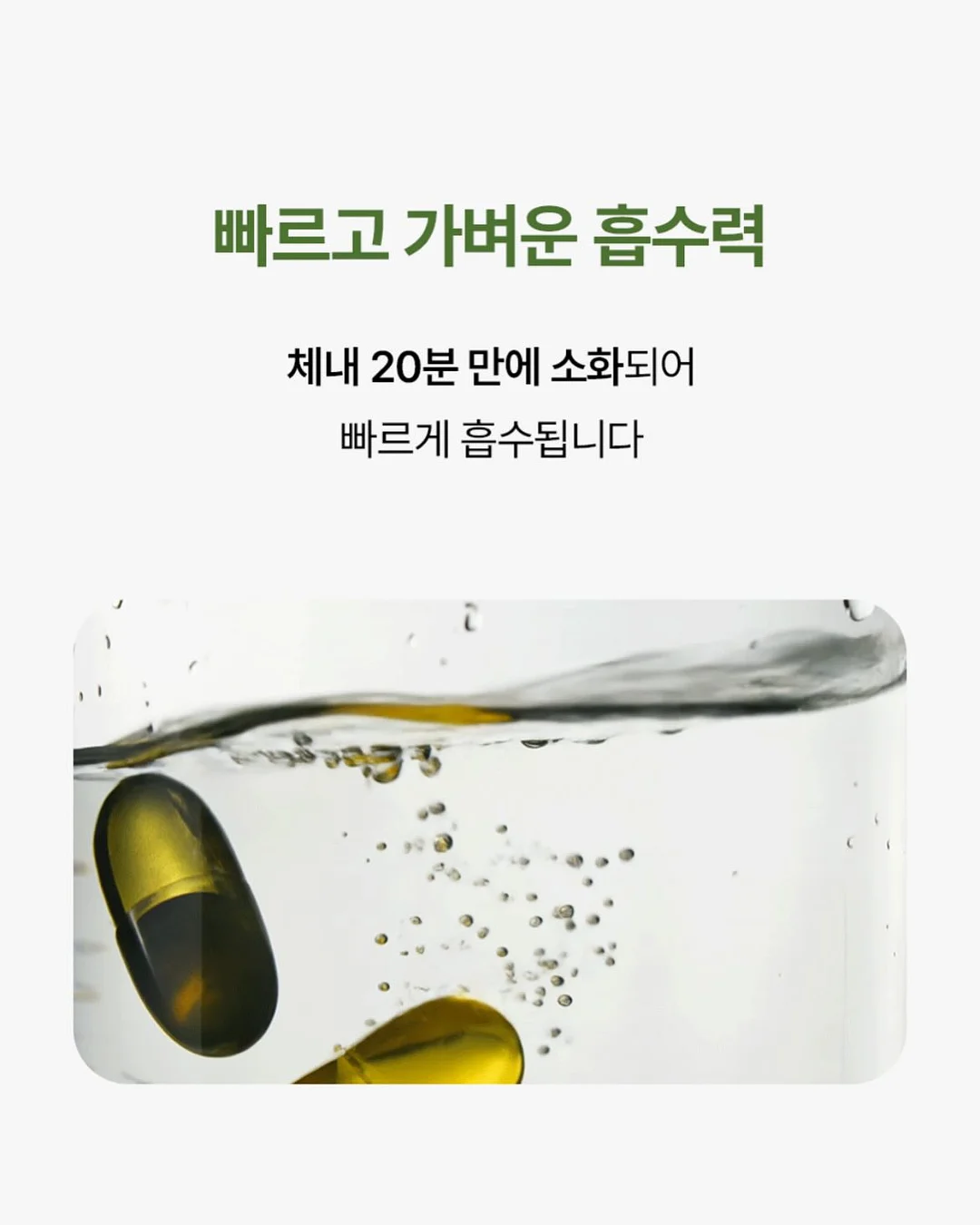 노포수산 베스트 제품 10