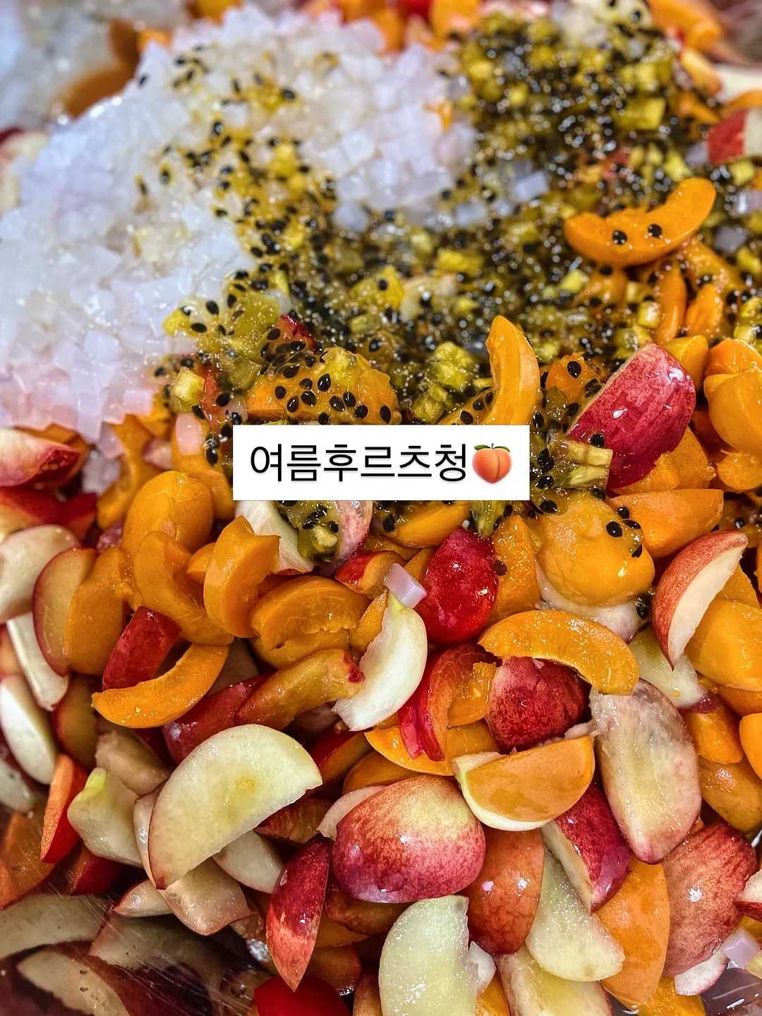 한살림 냉동템 1