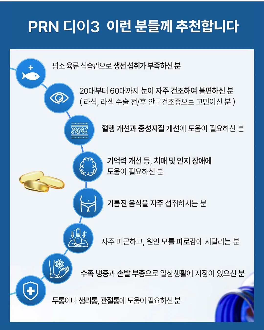 재현 솜뭉칠 복숭아 버전 인형 12