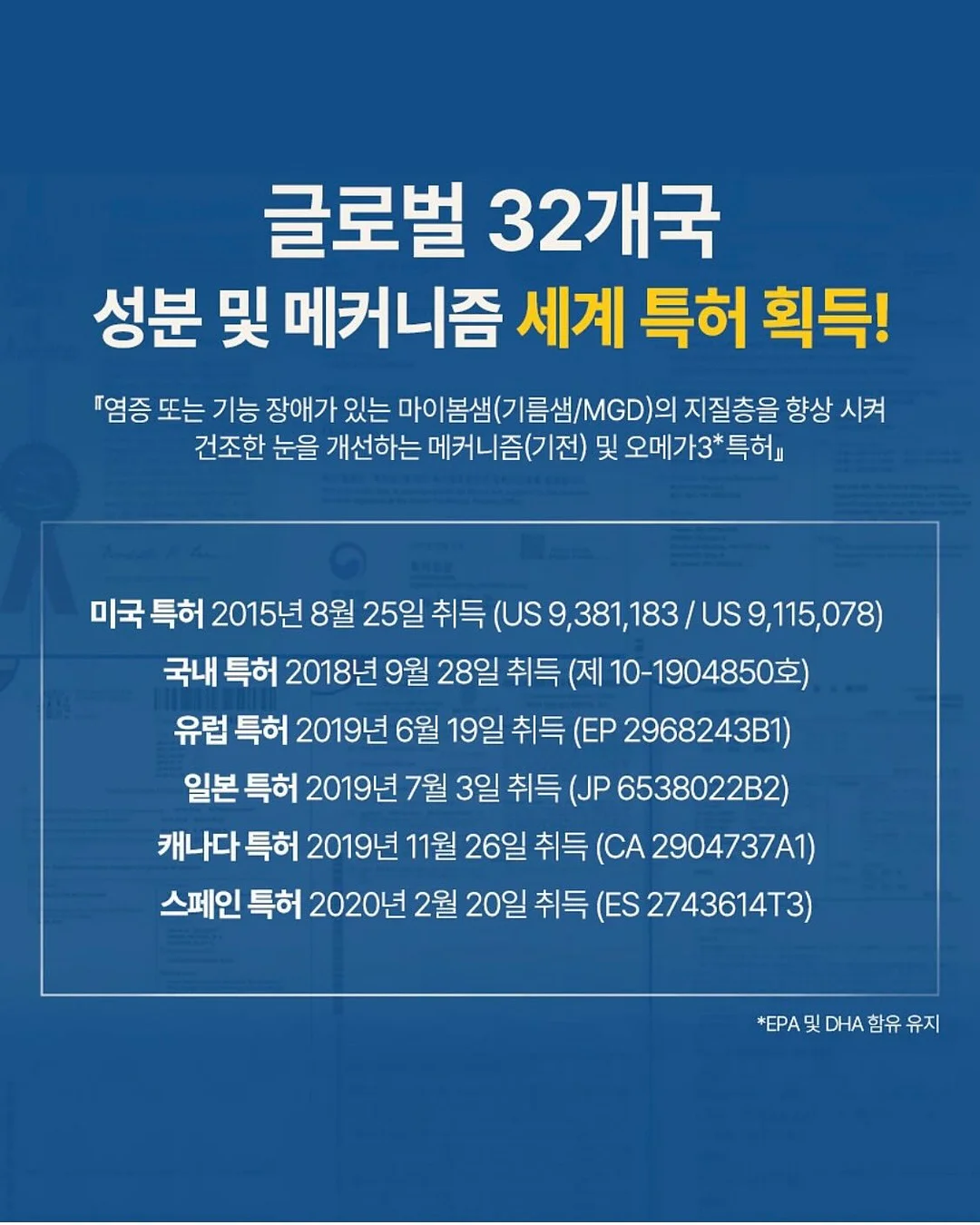 재현 솜뭉칠 복숭아 버전 인형 3