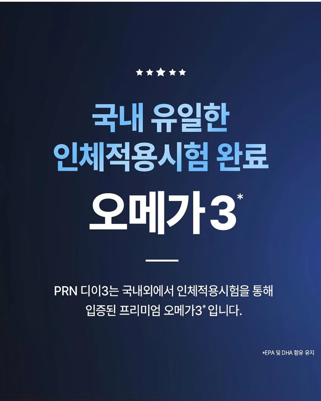 재현 솜뭉칠 복숭아 버전 인형 4