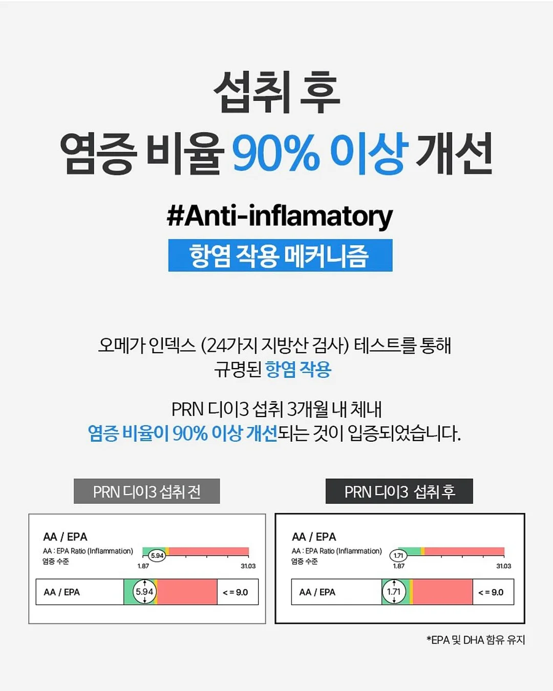 재현 솜뭉칠 복숭아 버전 인형 7