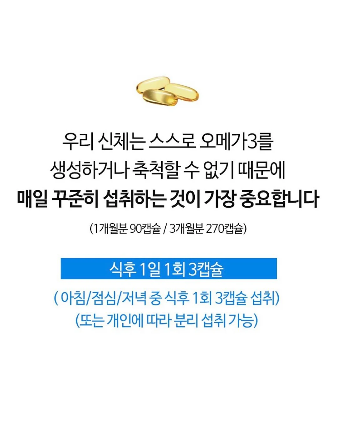 재현 솜뭉칠 복숭아 버전 인형 9