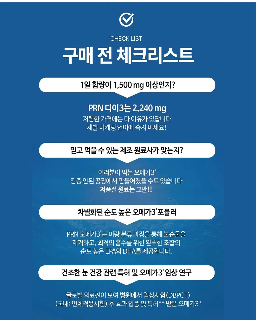 재현 솜뭉칠 복숭아 버전 인형 10