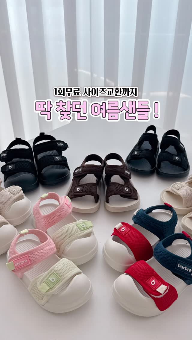 다정한 공부방 프로젝트