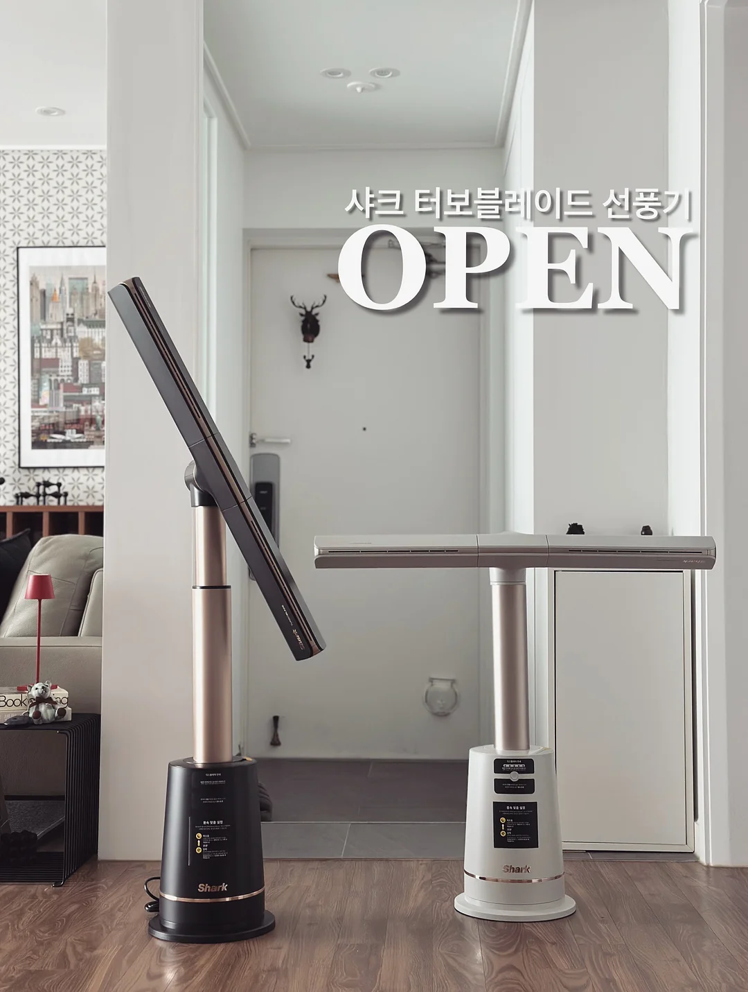 순면 반팔홈웨어 1
