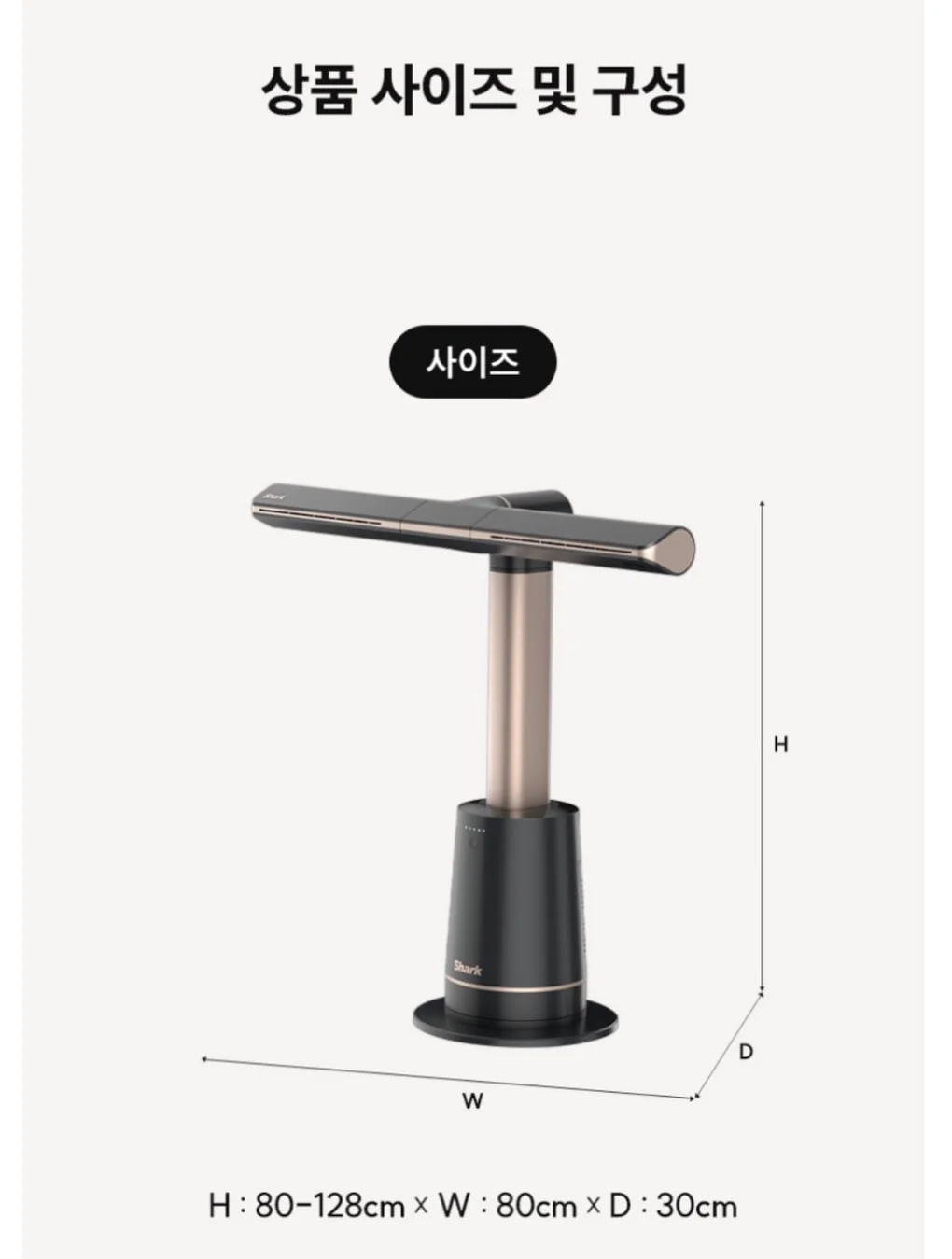 순면 반팔홈웨어 12