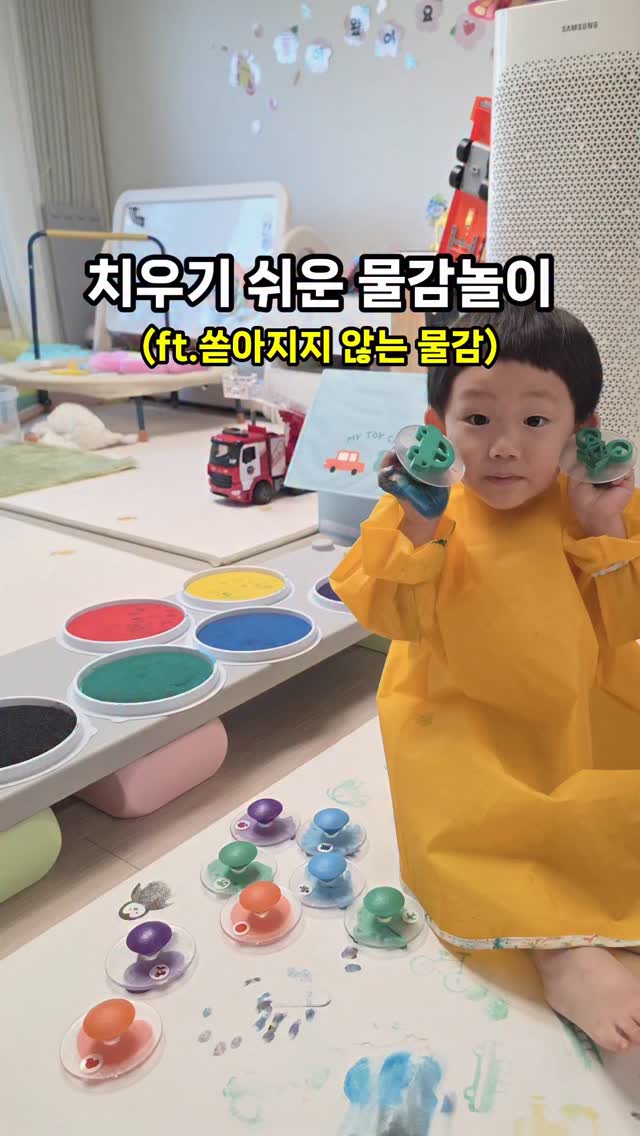 투쿨투쿡 여성의류