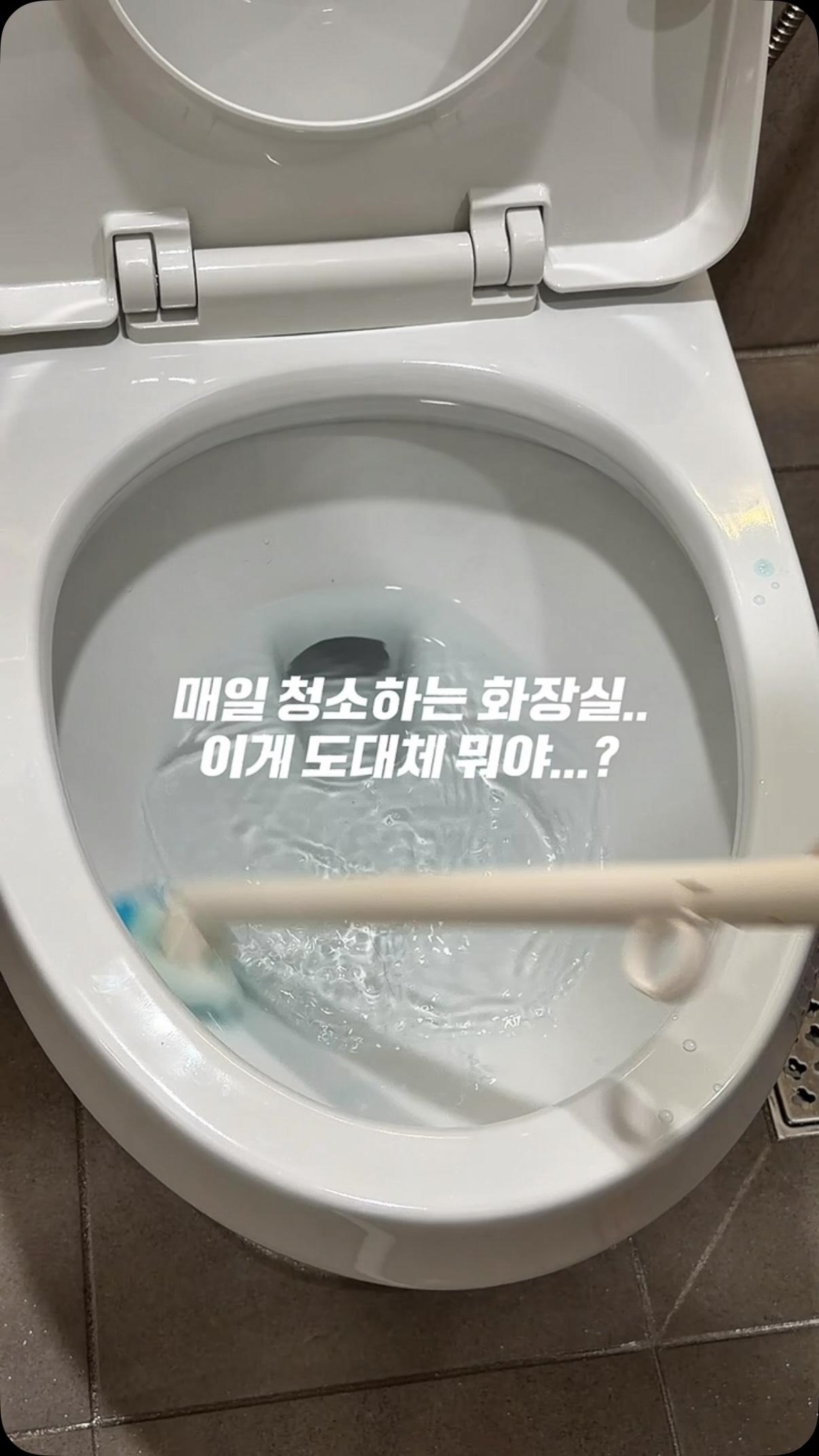 속눈썹 영양제