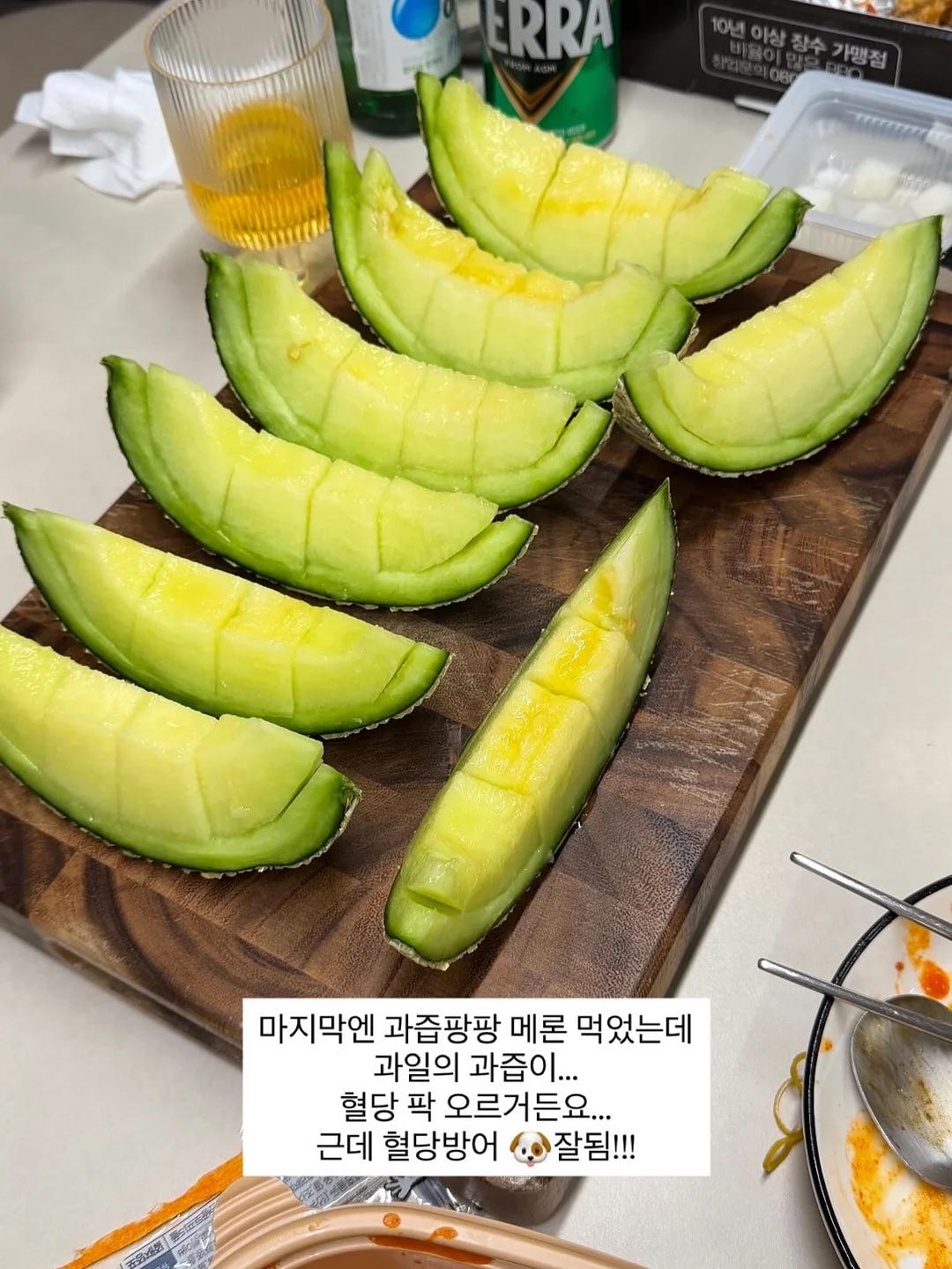 너와나의봄 꽃바구니 14