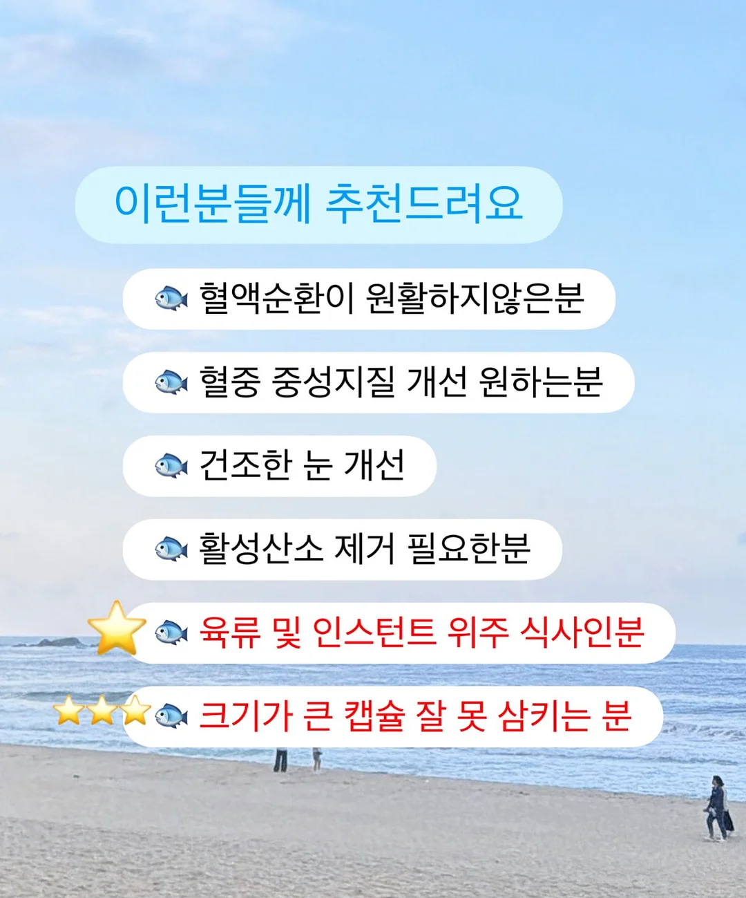 헬리녹스 웨어 이클립스 팩 윈드쉘 3