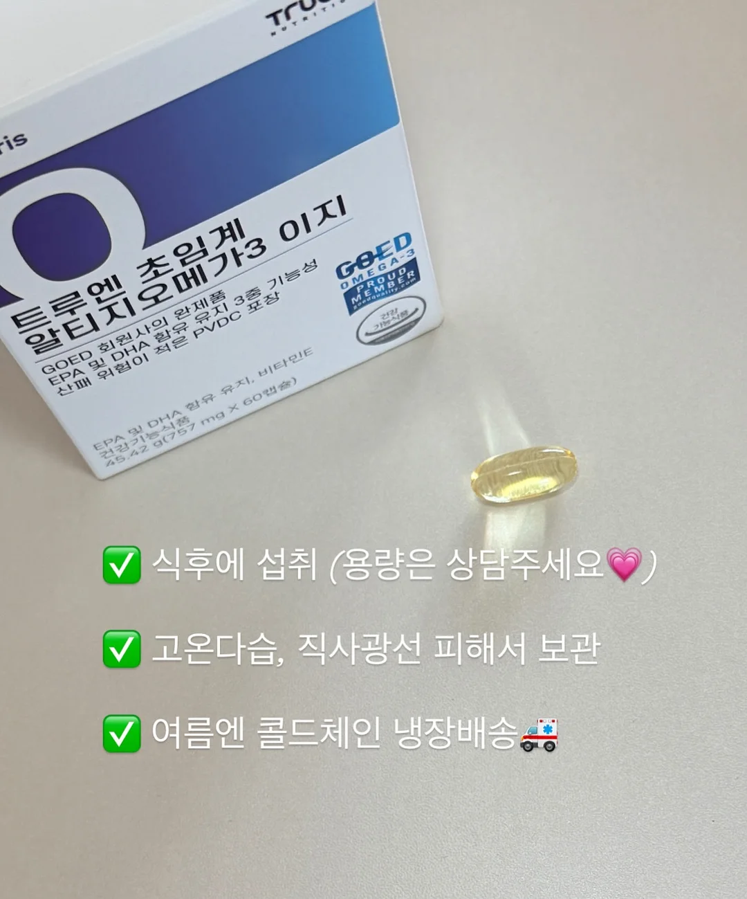 헬리녹스 웨어 이클립스 팩 윈드쉘 5