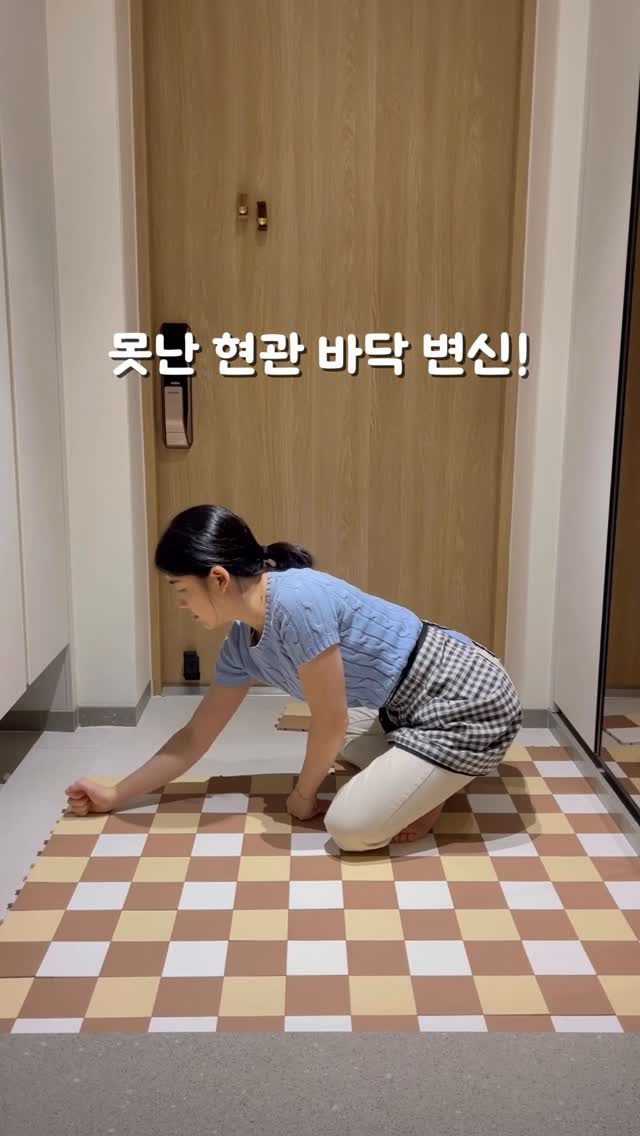 속눈썹 교육