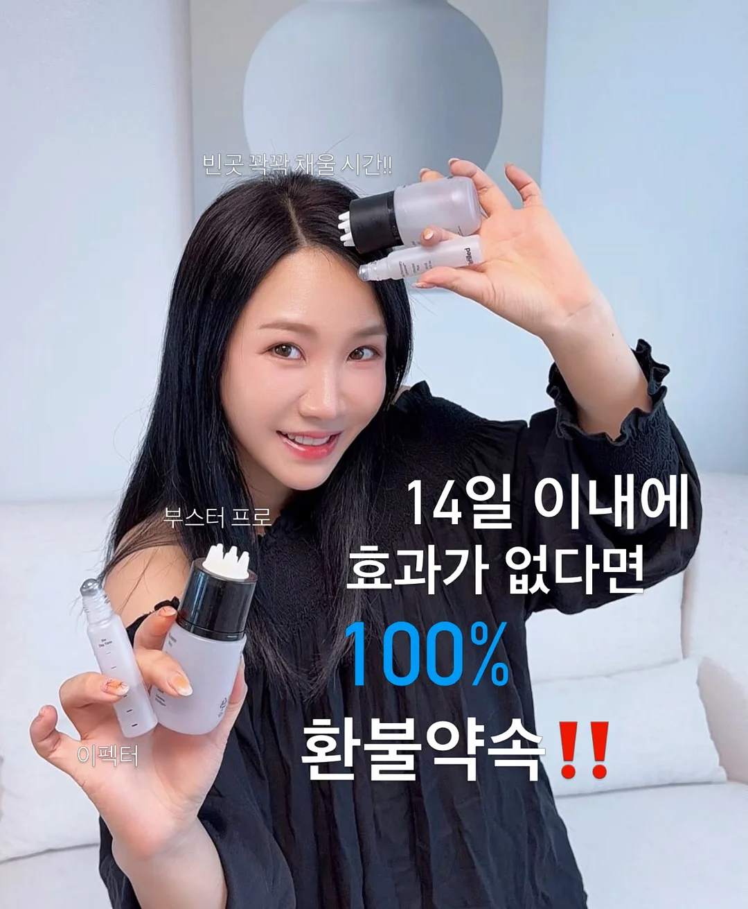 숫자케이크